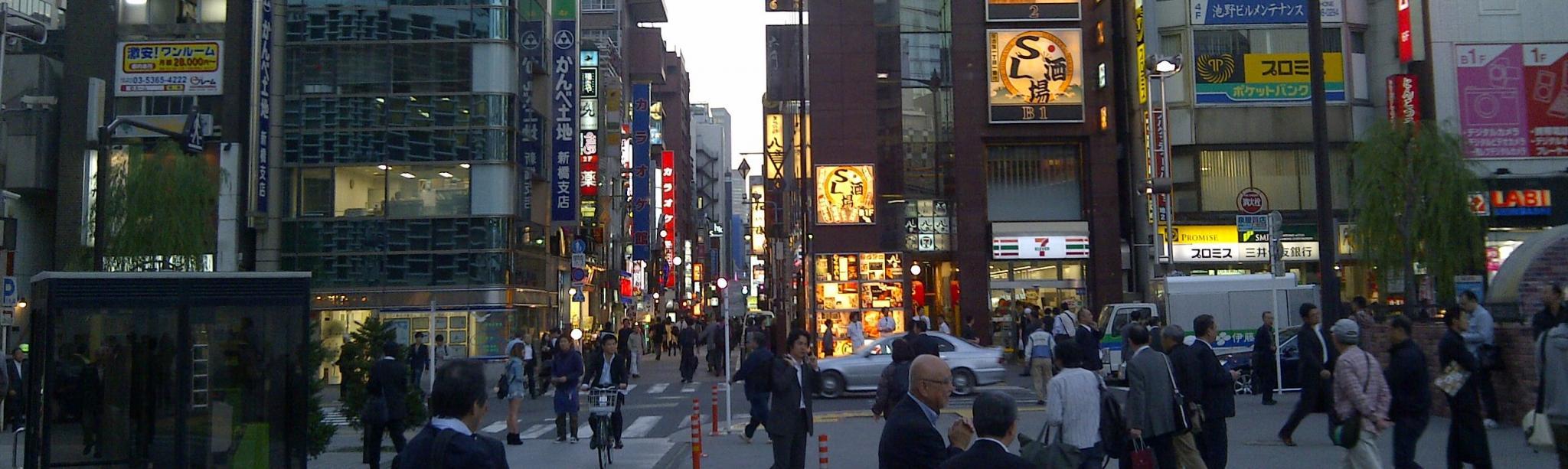 Busy street in Japan